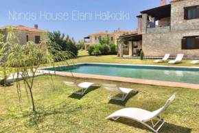 Ntinos House Elani Halkidiki